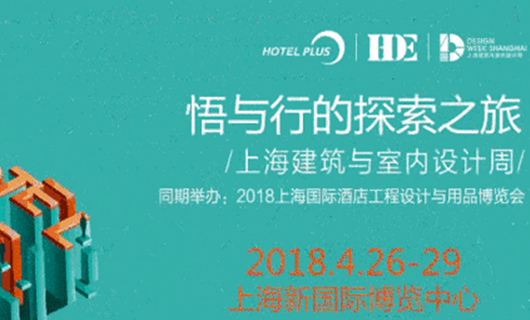 城市印象，筑夢時代，OLED柔性屏完美綻放Hotel Plus酒店展