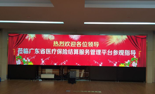 賽普大屏幕拼接助力“智慧醫(yī)?！彼膫€(gè)一體化