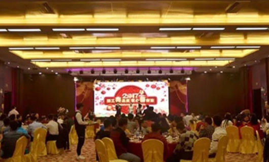 2017“精工賽品質(zhì)，匠心普新途”開年活動紀實
