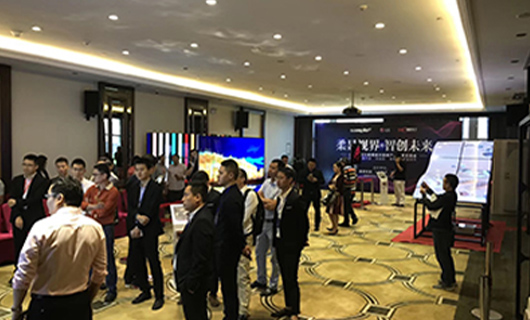 全新體驗，賽普科技攜LG OLED商用顯示新品強勢登陸深圳！