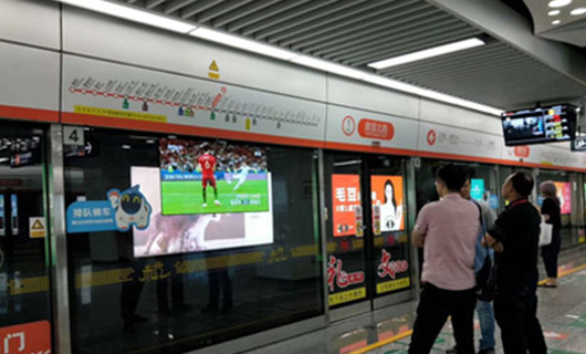 “黑科技”LG OLED布局城市交通軌道系統(tǒng)，智能信息化運(yùn)輸體系的春天即將來臨