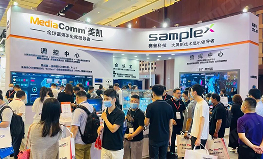 這一次，賽普科技用什么驚艷了Infocomm，再啟京都榮光
