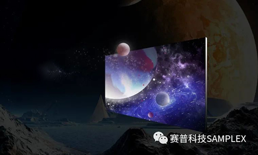 賽普科技新品上市|性價(jià)比拉滿，全彩LED小間距或成新一代“卷王”