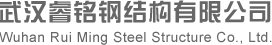 廣州賽普科技有限公司